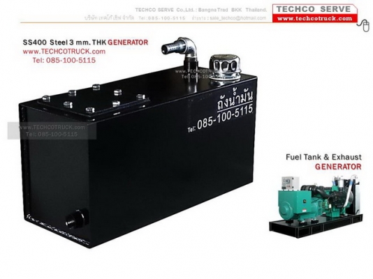 ถังน้ำมัน ไฮดรอลิค รถเครน รถดัีม รถกระเช้า ถังน้ำมัน เพื่อเครื่องจักรหนัก