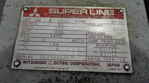 ชุดส่งกำลังมอเตอร์ปั้มไฮดรอลิค NACHI 100 ตัน มอเตอร์ Mitsubishi 50 HP 380V งานเจแปนสดนอกถอดจากไลน์ผลิต