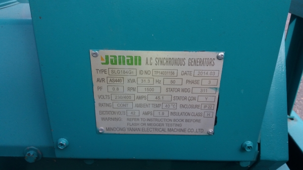 ขายเครื่องปั่นไฟ เซต 31 KVA  ใช้งานได้