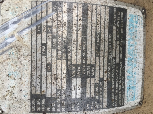 ขายไดมาราทอนแท้