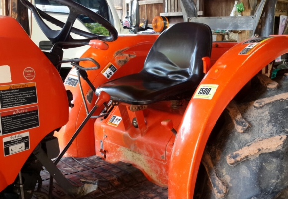 L4708 สภาพดี เล่มทะเบียนพร้อมครับ