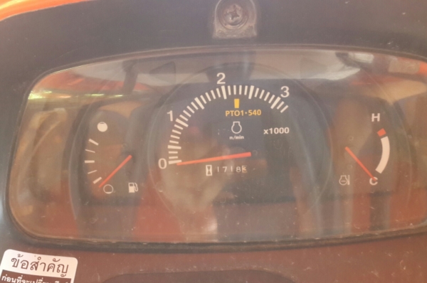 L4708 สภาพดี เล่มทะเบียนพร้อมครับ