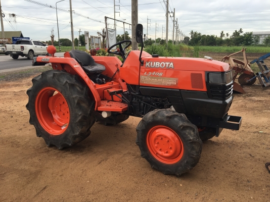 ขายรถไถคูโบต้าL3408แรงราคา170000บาท มีผาน5หนึ่งอัน พร้อมใช้งานสายๆครับสนใจ โทร0813655997 อำพร พาเจริญ ต วังบัว อ คลองขลุง จ กำแพงเพชร ขายรถไถคูโบต้าL3408แรงราคา170000บาท มีผาน5หนึ่งอัน พร้อมใช้งานสายๆครับสนใจ โทร0813655997 อำพร พาเจริญ ต วังบัว อ คลองขลุง จ กำแพงเพชร