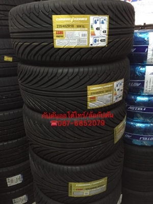 ขายล้อมือสอง CE28 ขอบ18 5รู114 กว้าง หน้า9.5หลัง10.5 พร้อมยางใหม่