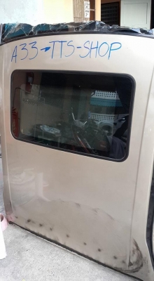 จำหน่ายหลังคา Sunroof สินค้านำเข้าจากญี่ปุ่น ราคาพิเศษ รับประกันคุณภาพสินค้า จำหน่ายหลังคา Sunroof สินค้านำเข้าจากญี่ปุ่น ราคาพิเศษ รับประกันคุณภาพสินค้า