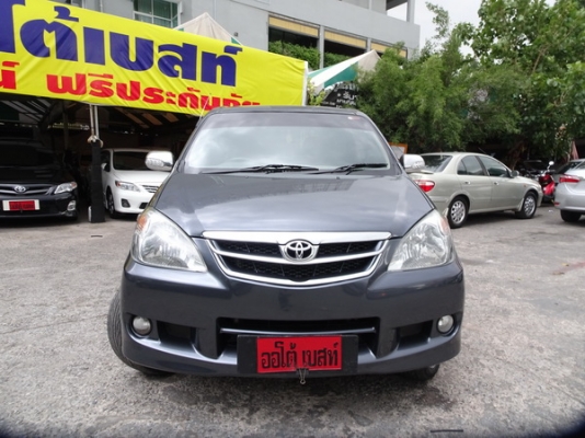 TOYOTA AVANZA 1.5E MT ปี 2013