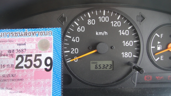 รถ2ปีกว่า ไมล์65000 มีอเดียว ประกันฃั้น1 ใหม่มาก แก๊สหัวฉีดจากศูณย์ รถ2ปีกว่า ไมล์65000 มีอเดียว ประกันฃั้น1 ใหม่มาก แก๊สหัวฉีดจากศูณย์