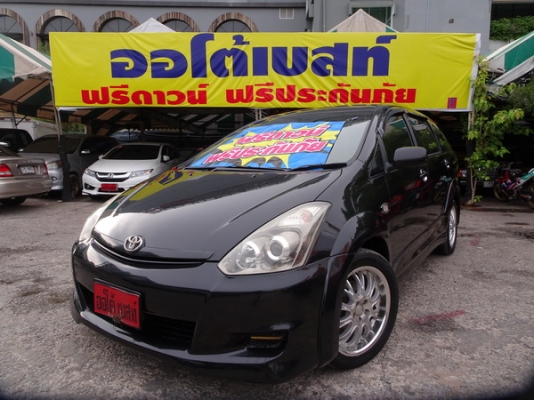 TOYOTA WISH 2.0 Q ปี 2006