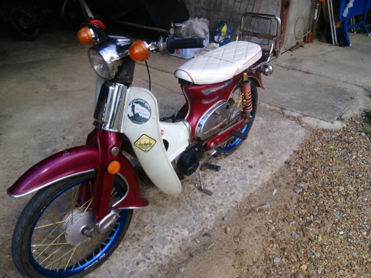 HONDA C70