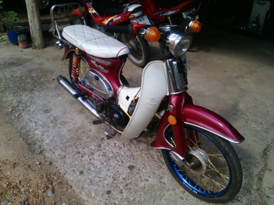 HONDA C70