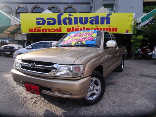 TOYOTA TIGER 2.5 CAB MT ปี 2003
