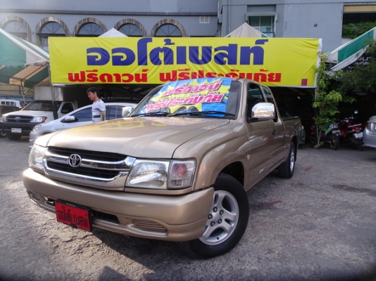 TOYOTA TIGER 2.5 CAB MT ปี 2003