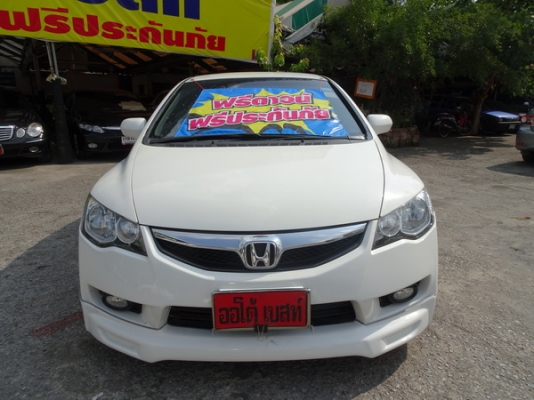 HONDA CIVIC 1.8E ปี 2009