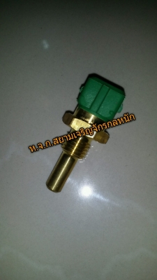 ้็HYUNDAI R220-5/7, Spare part 21EN-40100 SENDER-WATER TEMP