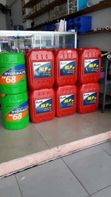 น้ำมันไฮดรอลิค สำหรับแบคโฮ