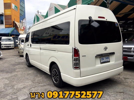 ขายรถตู้ ดีเซล2.5 ปี 13 เกีย MT สีขาวแต่งวีไอพี ขายรถตู้ ดีเซล2.5 ปี 13 เกีย MT สีขาวแต่งวีไอพี