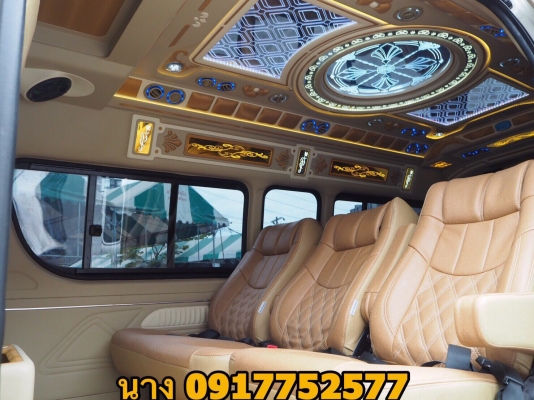 ขายรถตู้ ดีเซล2.5 ปี 13 เกีย MT สีขาวแต่งวีไอพี ขายรถตู้ ดีเซล2.5 ปี 13 เกีย MT สีขาวแต่งวีไอพี