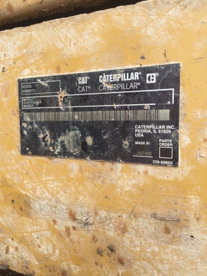 ขาย Cat320D เล่มทะเบียน ดูได้ที่ลาดหลุมแก้ว