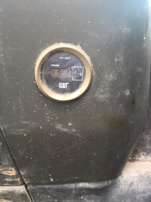 ขาย Cat320D เล่มทะเบียน ดูได้ที่ลาดหลุมแก้ว