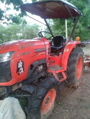 ขายถูกๆ