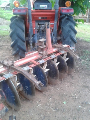 ขายถูกๆ