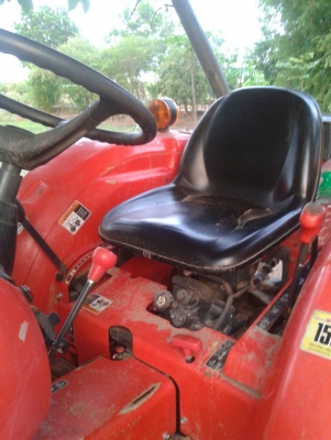 ขายถูกๆ