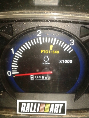 ขายถูกๆ