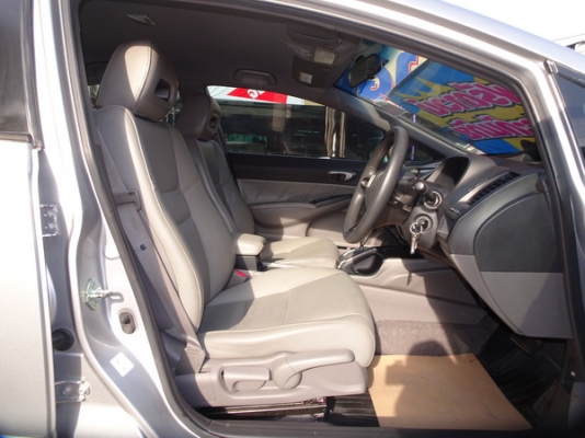 HONDA CIVIC 1.8E AT ปี 2007