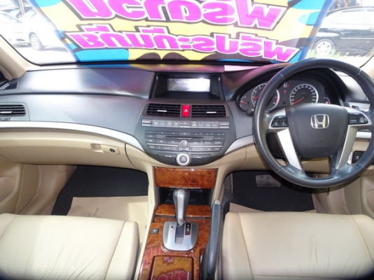 HONDA ACCORD 2.4EL AT ปี 2011
