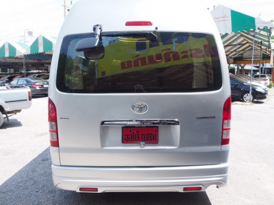 TOYOTA COMMUTER 2.5D4D MT ปี 2011