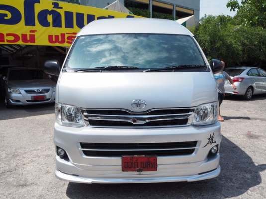 TOYOTA COMMUTER 2.5D4D MT ปี 2011