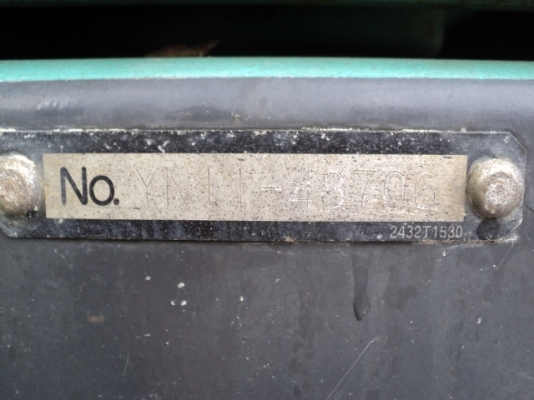 Kobelco SK200-8#YN11-48706 นำเข้าจากญี่ปุ่น สภาพสวยงาม 062-709-1748 ธีรเทพ (แบงค์) Line : Bankndtt