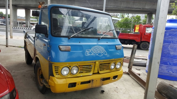 ขายหัวเก๋ง