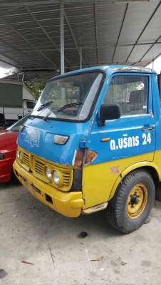 ขายหัวเก๋ง