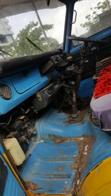 ขายหัวเก๋ง