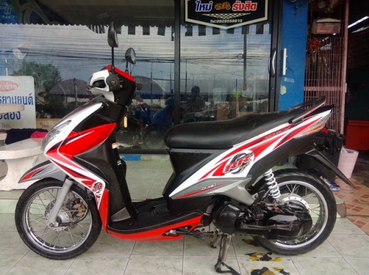 Yamaha mio125i ลายRR รถปี54 เครื่องดีๆเดิมๆสวยๆราคาถูกครับ Yamaha mio125i ลายRR รถปี54 เครื่องดีๆเดิมๆสวยๆราคาถูกครับ