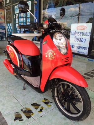 Honda Scoopy i Limited Edition ลาย Manchester United (ล้อแม็กซ์)รถสวยๆราคาถูกๆครับ