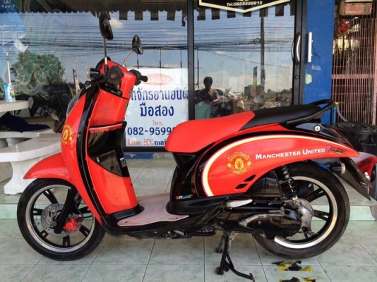 Honda Scoopy i Limited Edition ลาย Manchester United (ล้อแม็กซ์)รถสวยๆราคาถูกๆครับ