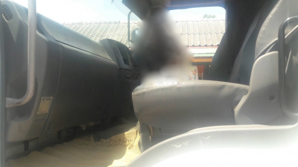 รถอีซูซุ 6 ล้อดั้ม FTR  240 แรงม้า. ปี 54. ( รถวิ่ง 13x,xxx กม. )     สนใจติดต่อ  081 - 6079515