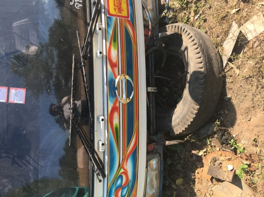 หัวเก๋ง "ฮเทค หัวกว้าง