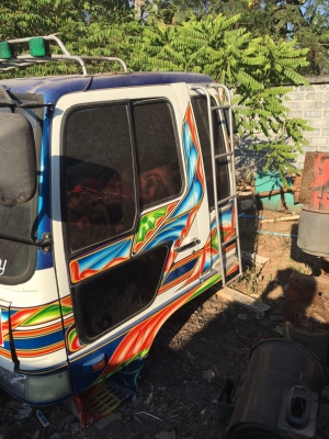 หัวเก๋ง "ฮเทค หัวกว้าง