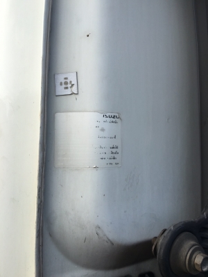 รถอีซูซุ 10 ล้อ FVM 200 แรงม้า. ปี 48. , ( ** ขาย หัว , คัชซี. ) , ( ** มี ขาย 2 หัว. )    สนใจติดต่อ  081 - 6079515