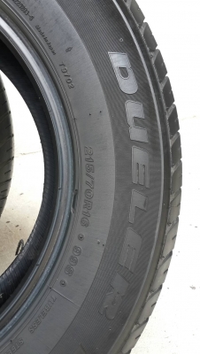 ขายยางเปอร์เซ็น 2800 บาท ขายยางเปอร์เซ็น 2800 บาท