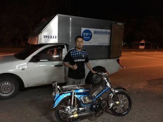 <<__ขาย 7900 บาท __>> C70 เครื่องไนท์110 ครัชมือ ลูกคาเซ่ รถพร้อมใช้งาน ไม่ ท.บ / มีใบซื้อขายออกให้จากทางร้าน สนใจทักเเชทหรือโทร.089-8054390 โอ๋ ลพบุรี