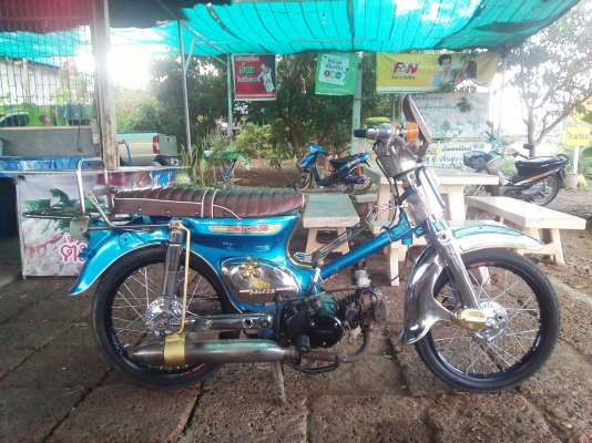 <<__ขาย 7900 บาท __>> C70 เครื่องไนท์110 ครัชมือ ลูกคาเซ่ รถพร้อมใช้งาน ไม่ ท.บ / มีใบซื้อขายออกให้จากทางร้าน สนใจทักเเชทหรือโทร.089-8054390 โอ๋ ลพบุรี <<__ขาย 7900 บาท __>> C70 เครื่องไนท์110 ครัชมือ ลูกคาเซ่ รถพร้อมใช้งาน ไม่ ท.บ / มีใบซื้อขายออกให้จากทางร้าน สนใจทักเเชทหรือโทร.089-8054390 โอ๋ ลพบุรี