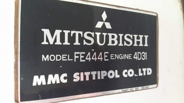 ด่วน!!ลดราคา ขายรถบรรทุก 6 ล้อดั๊ม มิตซูบิชิ แคนเตอร์ 5คิว ด่วน!!ลดราคา ขายรถบรรทุก 6 ล้อดั๊ม มิตซูบิชิ แคนเตอร์ 5คิว