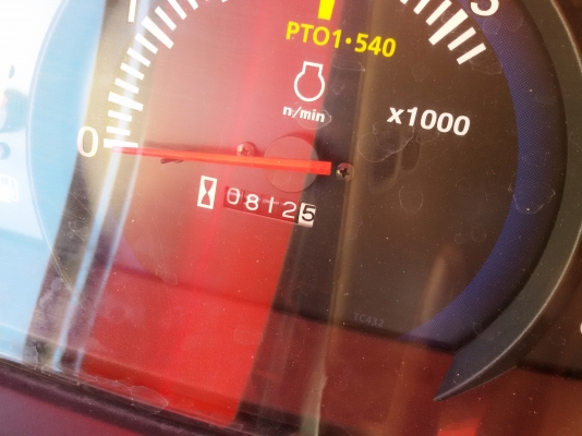 ปัญญาแทรคเตอร์..จัดมาให้ครับ ด่วน!!!คูโบต้า L4708 พร้อมใบมีดคานล่างพร้อมโรตาลี่ตราช้าง182 เล่มทะเบียนพร้อม จัดส่ง อ.หนองฉาง จ.อุทัยธานี