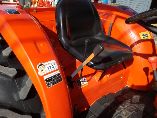 ปัญญาแทรคเตอร์..จัดมาให้ครับ ด่วน!!!คูโบต้า L4708 พร้อมใบมีดคานล่างพร้อมโรตาลี่ตราช้าง182 เล่มทะเบียนพร้อม จัดส่ง อ.หนองฉาง จ.อุทัยธานี