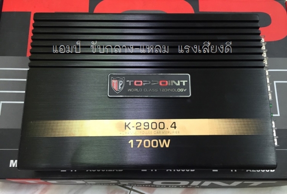 ชุดฟังเพราะ+แรง แน่นๆๆ ชุดฟังเพราะ+แรง แน่นๆๆ