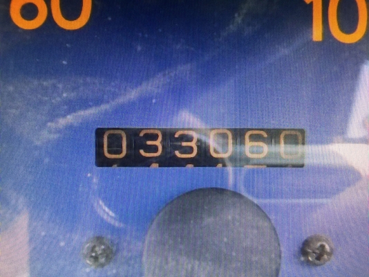 TS75MTS75M-1   หัว สมอ/  J07c- *พร้อมจดทะเบียน* 21.2 เมตร